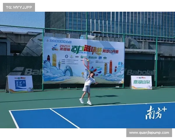 网球赛事主办方职责解析:推动赛事发展与提升品牌价值的关键角色 网球赛事主办方职责解析:推动赛事发展与提升品牌价值的关键角色