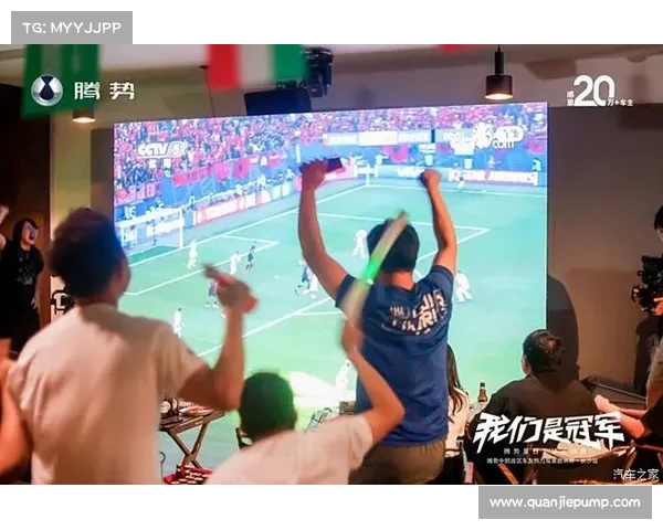 欧冠加时赛激战正酣 高潮迭起的决胜时刻引爆球迷热情 欧冠加时赛激战正酣 高潮迭起的决胜时刻引爆球迷热情