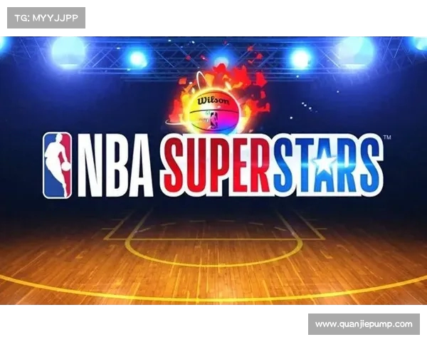 《追寻篮球传奇:NBA球星的奋斗与荣耀历程》 《追寻篮球传奇:NBA球星的奋斗与荣耀历程》