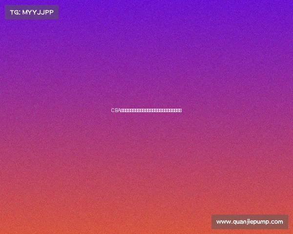 CBA品牌崛起:探析中国篮球联赛背后的商业价值与发展潜力 CBA品牌崛起:探析中国篮球联赛背后的商业价值与发展潜力