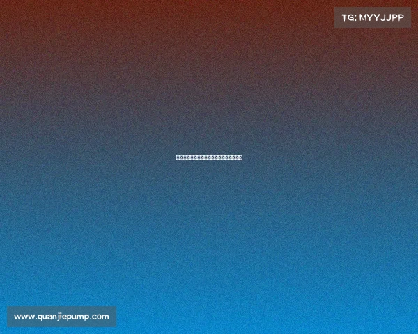 足球转会市场监管政策分析与改革建议报告 足球转会市场监管政策分析与改革建议报告