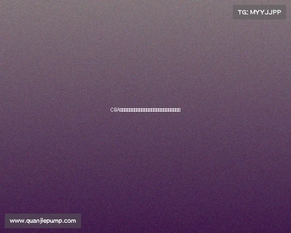 CBA品牌崛起:探析中国篮球联赛背后的商业价值与发展潜力 CBA品牌崛起:探析中国篮球联赛背后的商业价值与发展潜力