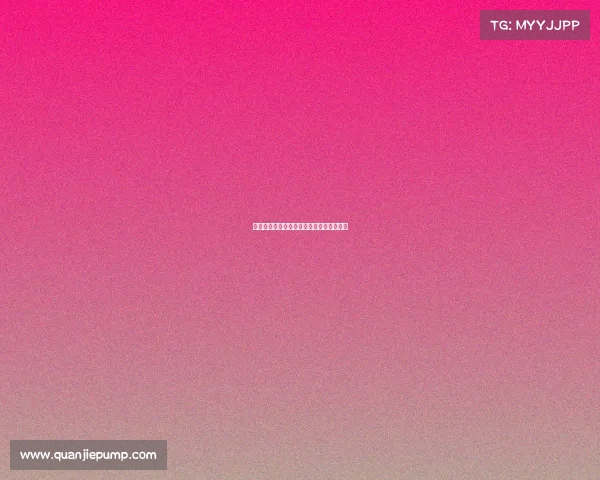 足球转会市场监管政策分析与改革建议报告 足球转会市场监管政策分析与改革建议报告