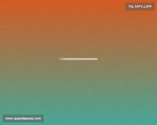 CBA品牌崛起:探析中国篮球联赛背后的商业价值与发展潜力 CBA品牌崛起:探析中国篮球联赛背后的商业价值与发展潜力