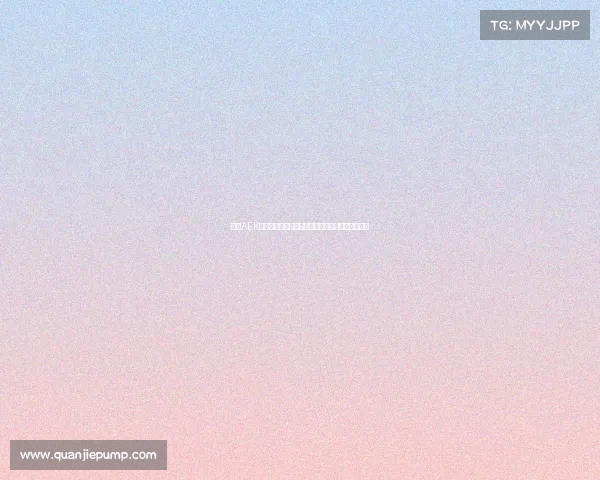 雅典AEK签约米兰旧将约维奇开启新篇章推动球队实力提升 雅典AEK签约米兰旧将约维奇开启新篇章推动球队实力提升