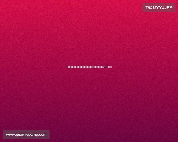 罗马诺:亚特兰大与希恩达成续约协议 新合同将持续至2029年 罗马诺:亚特兰大与希恩达成续约协议 新合同将持续至2029年