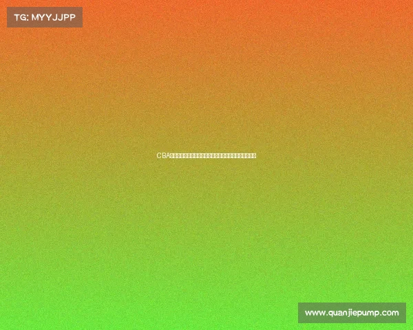 CBA品牌崛起:探析中国篮球联赛背后的商业价值与发展潜力 CBA品牌崛起:探析中国篮球联赛背后的商业价值与发展潜力