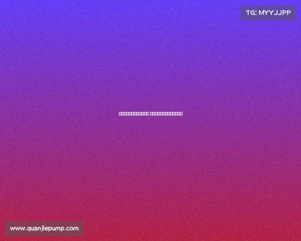 阿隆索训练风格与安帅不同 强调高压出球与快速反抢策略 阿隆索训练风格与安帅不同 强调高压出球与快速反抢策略