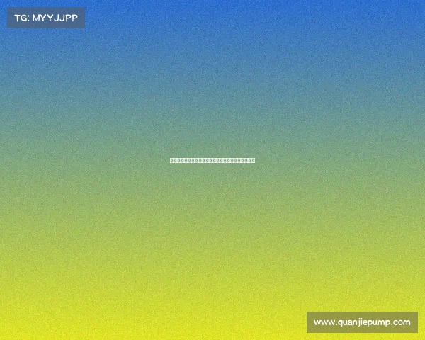 西甲联赛客场战绩分析：哪些球队在客场表现最为强势