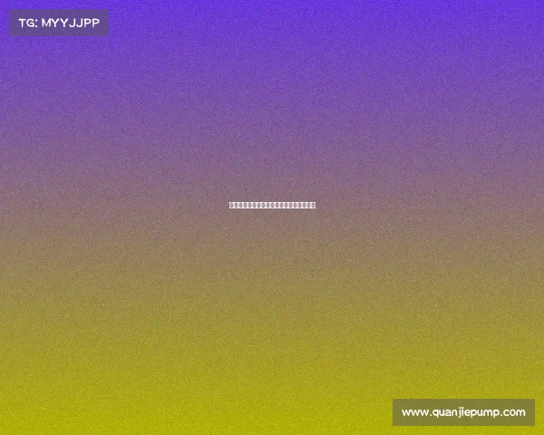 足球转会市场未来发展趋势与潜力分析报告