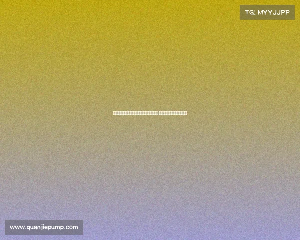 高尔夫协会助力运动发展与全球赛事合作 推动体育文化创新与交流