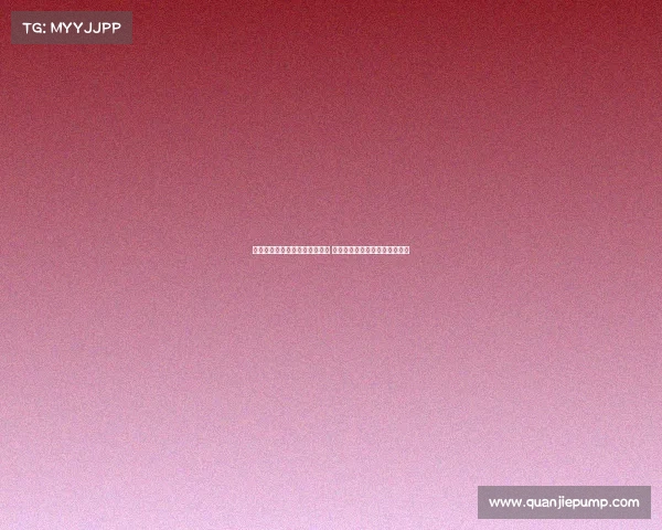 德转数据显示莱比锡卖人排行榜 谢什科仅次于格瓦迪奥尔居第二