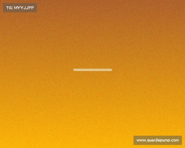 足球俱乐部转会资金来源分析及其对球队运营模式的影响