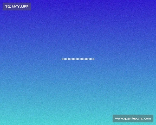 默森批评B费和达洛特庆祝过度曼联胜利如同夺得世界杯