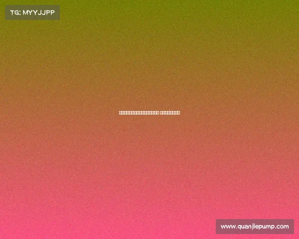 纽卡拒绝利物浦对伊萨克的正式报价 强调不卖主力前锋 纽卡拒绝利物浦对伊萨克的正式报价 强调不卖主力前锋