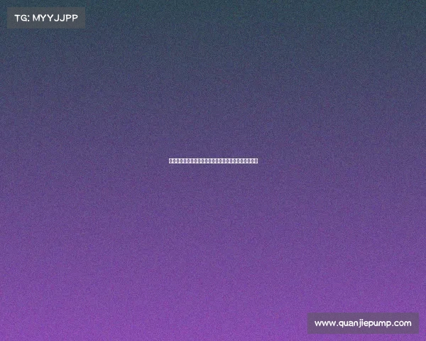 荣耀时刻盛典颁奖仪式璀璨登场庆祝杰出贡献与卓越成就