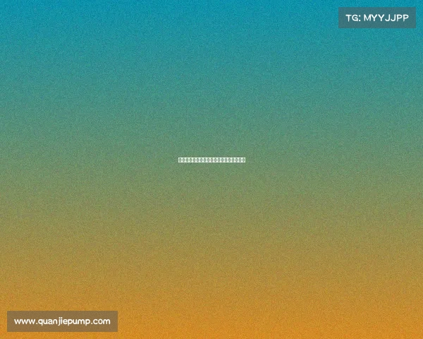 足球转会市场监管政策分析与改革建议报告