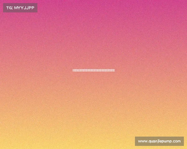 西甲联赛抖音热度飙升！热门球员和赛事背后的爆款视频揭秘