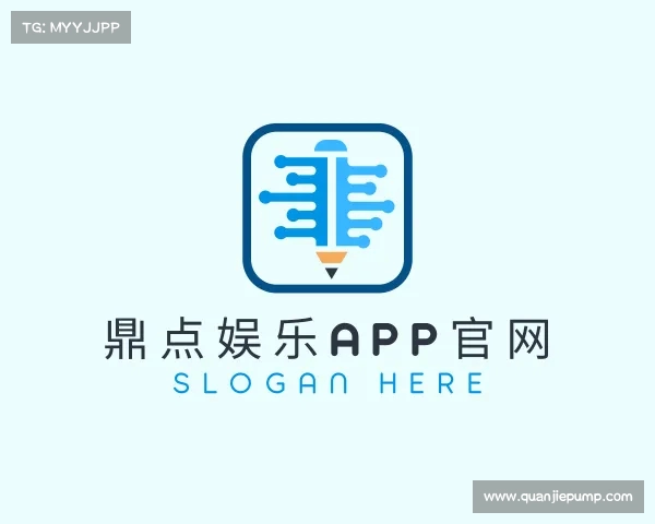 介绍鼎点平台登陆入口