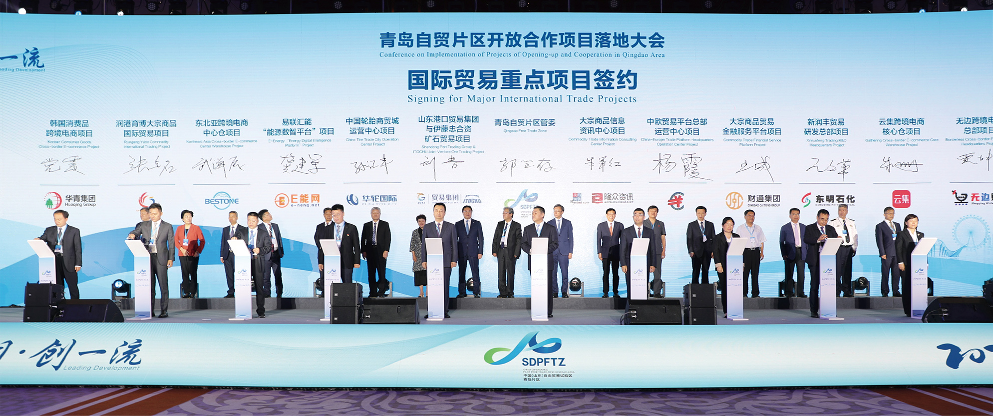 1694955661b33ff5 九五至尊VI老品牌值得信赖 -官方网站
