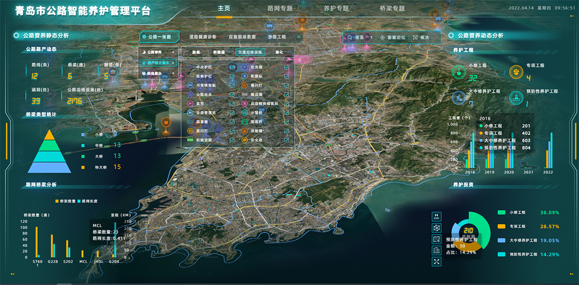 1694955766e6b7d2 九五至尊VI老品牌值得信赖 -官方网站