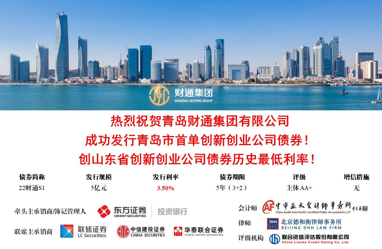e6614caede6c9386386316cf77d6dff0_1674973775265 九五至尊VI老品牌值得信赖 -官方网站